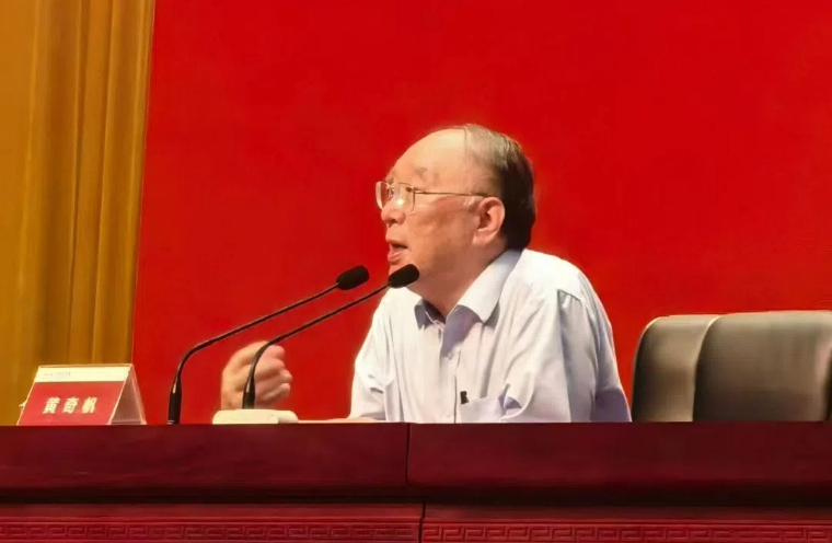 黄奇帆：《新质生产力与中国经济未来趋势》