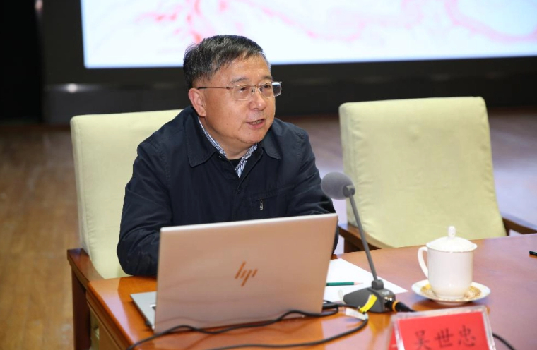 吴世忠：《网络与信息安全风险前瞻》