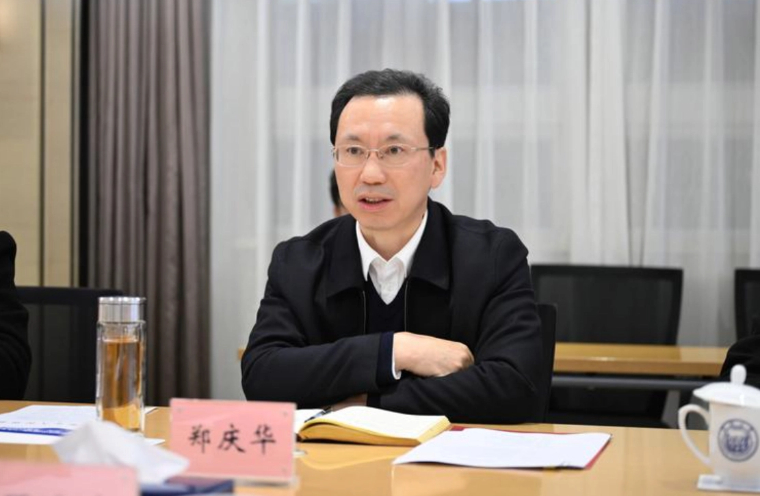 郑庆华：《用智能工程赋能学科转型发展和拔尖创新人才培养》