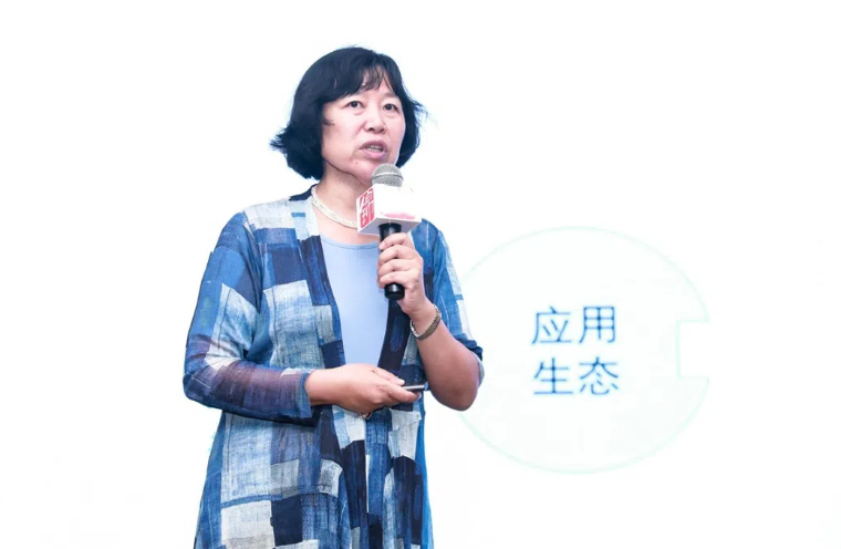 董小英：《企业数字化战略模型的迭代及深化》