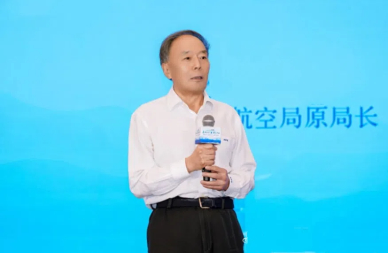 李家祥：《民用航空在中国的作用、地位与发展》