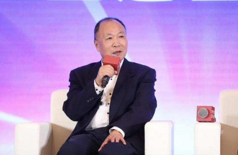 范剑平：《新时代下企业发展形势展望》