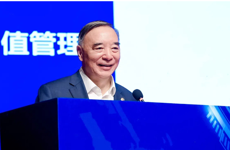 宋志平：《企业要建设好“四支队伍”》