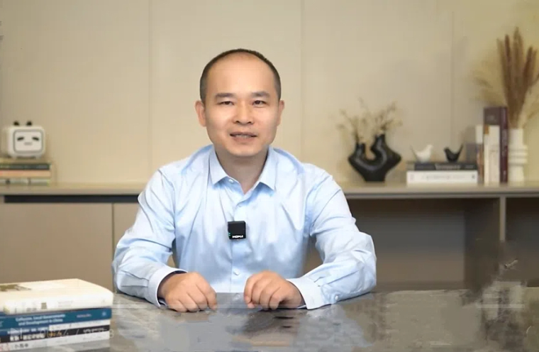 聂辉华：《数智赋能是民营企业发展的时代机遇》