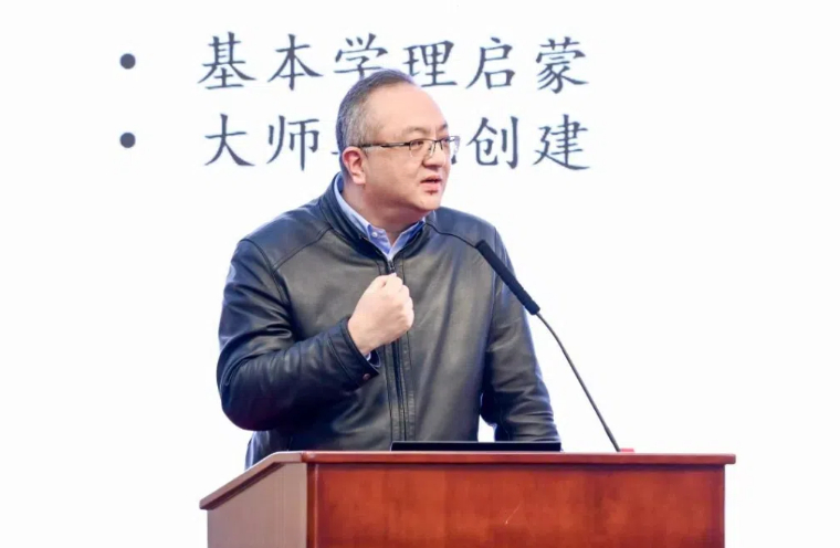 周禹：《组织演进的逻辑与人力资源数字化转型》