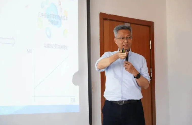 吴晓波：《对经济与市场新周期的几点思考》