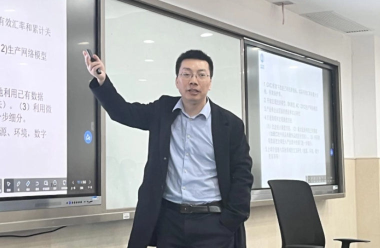 倪红福：《低空经济对经济发展的影响》