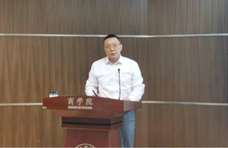 张志学：《新时代的企业家精神》