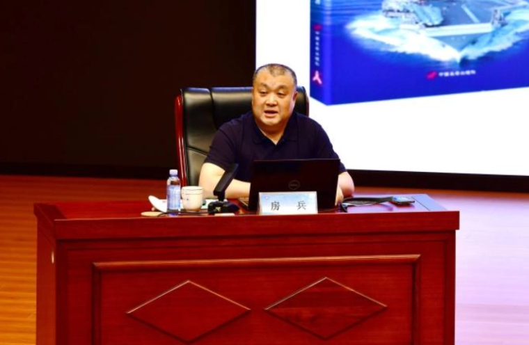 房兵：《大变局、大转型：从大阅兵看中国武装力量大转型》