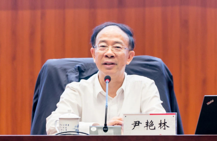 尹艳林：《谋划好“十五五”规划，推进深层次改革》