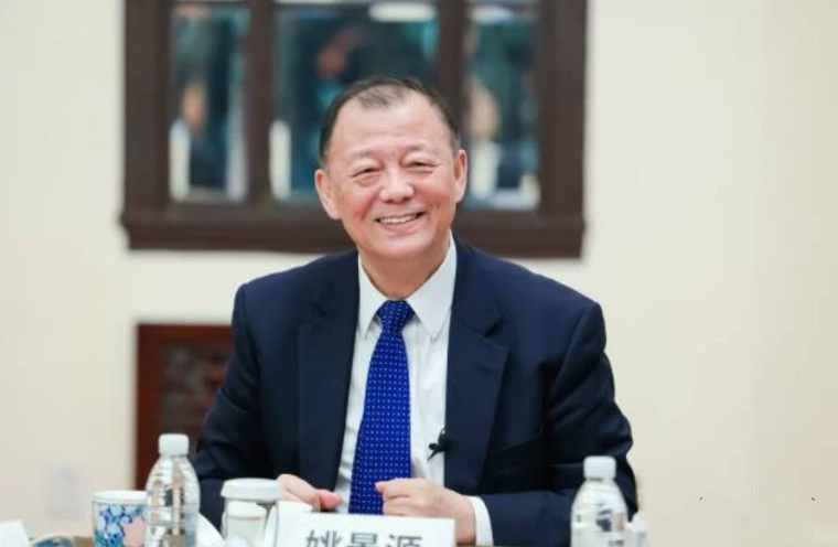 姚景源：《数字经济助中国实现现代化》