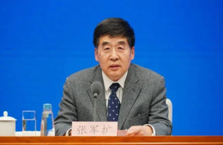 张军扩：《数字化转型核心在制度创新和环境优化》