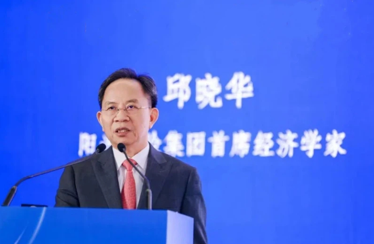 邱晓华：《中国资产价格下行止稳，市场信心在逐步恢复》