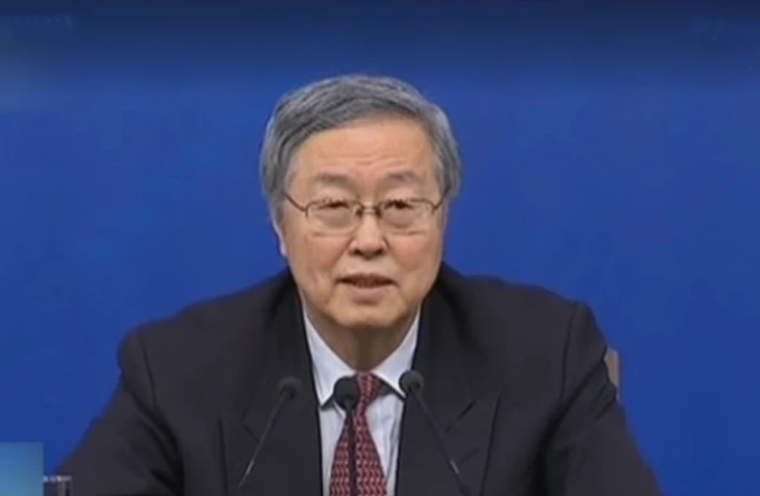 周小川：《对外投资应注意优化7大方向》