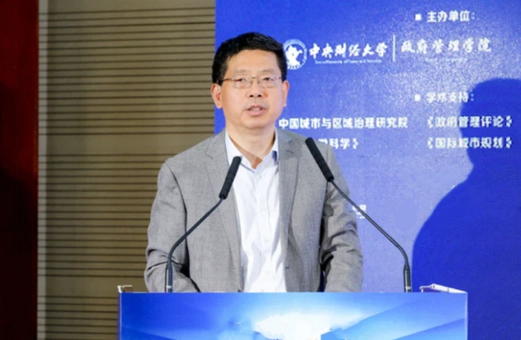 高国力：《准确把握我国城市发展的新阶段、新使命》