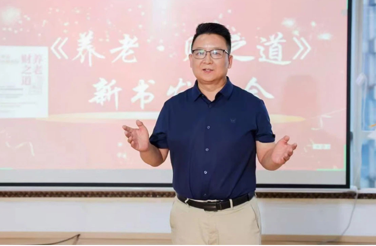 张耀军：《浅谈城市群人口的现状与未来》