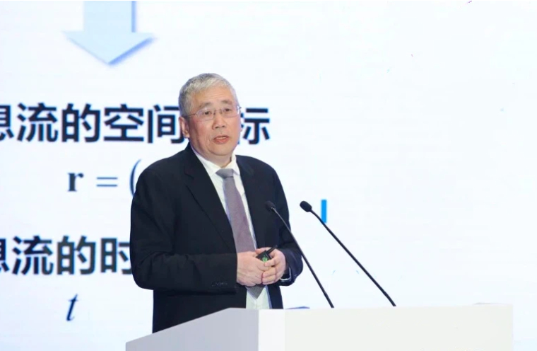 张平院士：《6G将推动我国数字产业的高质量发展》