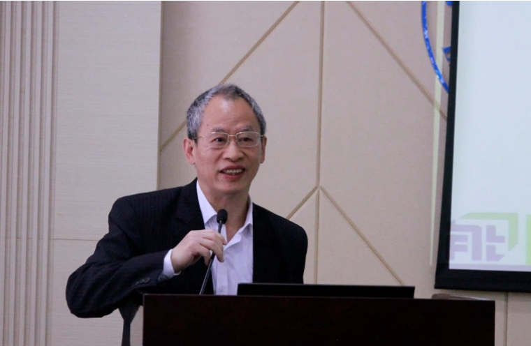 高世宪：《中国能源发展现状、政策和趋势 》