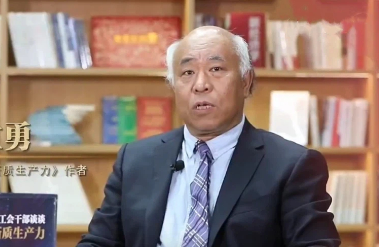 杨宜勇：《从5个方面发力提振消费需》