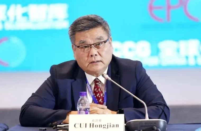 崔洪建：《在变局中明方向、求共识、找方案》