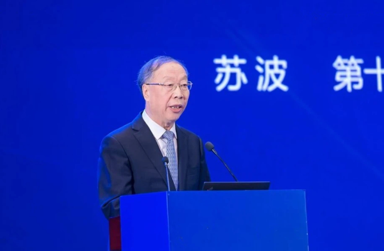 苏波：《“十五五”是AI和智能制造创新发展的关键期》