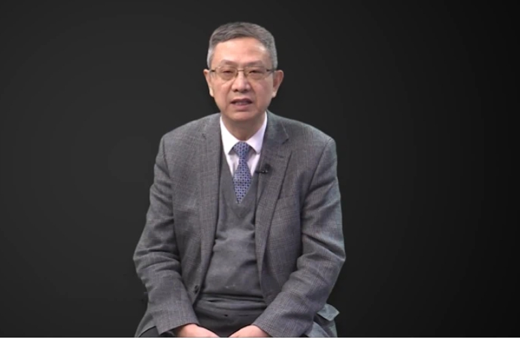 贾康：《稳步扩大制度型开放》