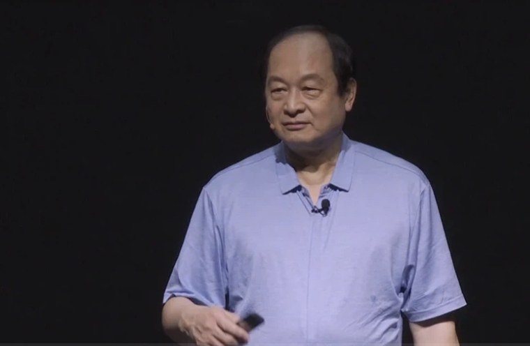 丁一凡：《从历史视角看，关税战没有赢家》