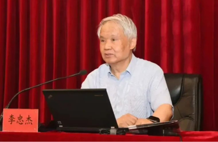 李忠杰：《关于作风建设的5个思考》