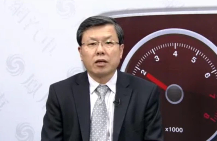 赵福全：《近期全球汽车产业的形势及走向》