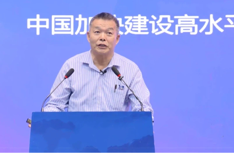 胡鞍钢：《中国式现代化将为世界带来积极影响》