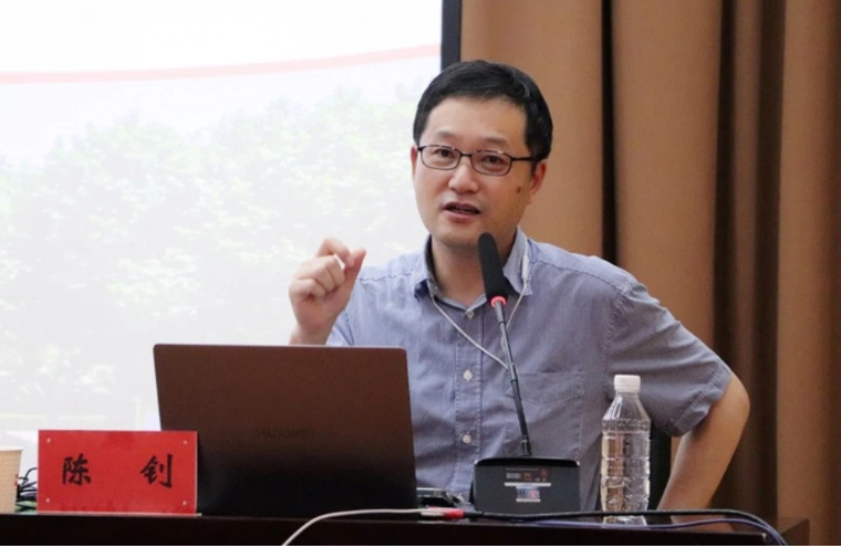 陈钊：《从关键核心技术看中国未来技术创新的路径》