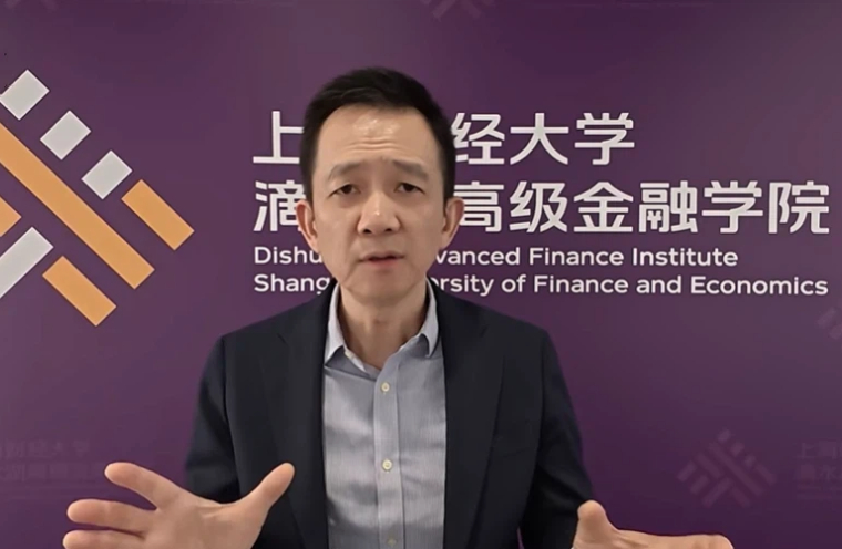 姚洋：《从“十五五”规划看中国经济的未来》