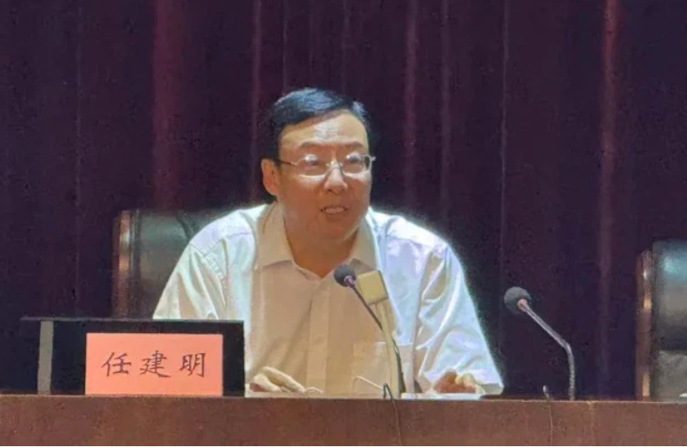 任建明：《权力过分集中容易导致腐败》