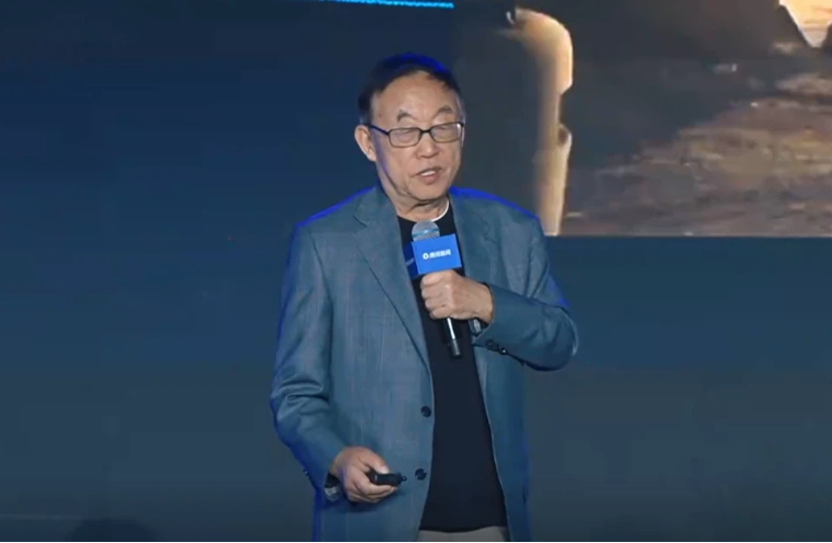 柴天佑：《对工业智能发展的几点看法》