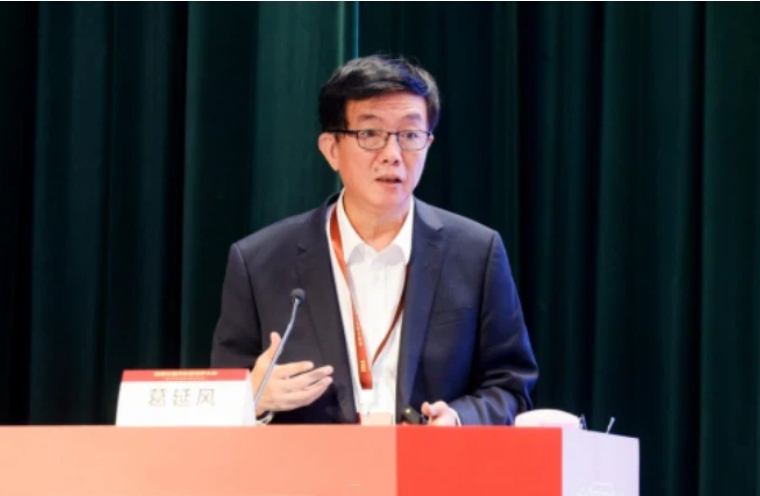 葛延风：《产业与政策双轮驱动实现健康老龄化》