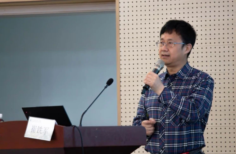 崔铁军：《信息超表面和智能超表面》