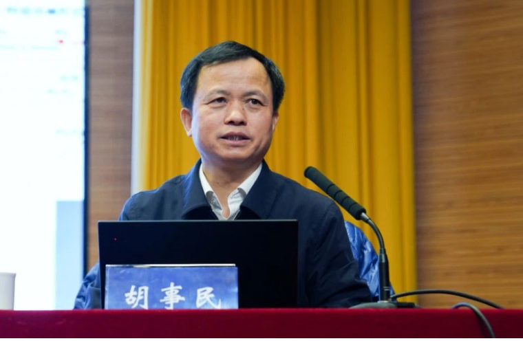 胡事民：《计图深度学习框架与自主人工智能生态》