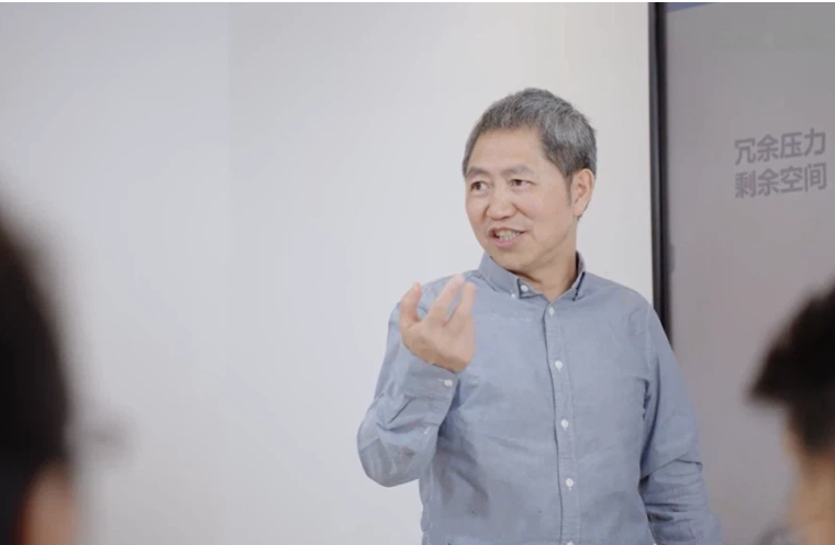 汪华林院士：《氢能与生物质能的机遇与突破》