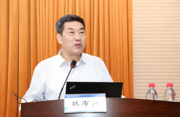 韩布兴：《生物质转化利用》