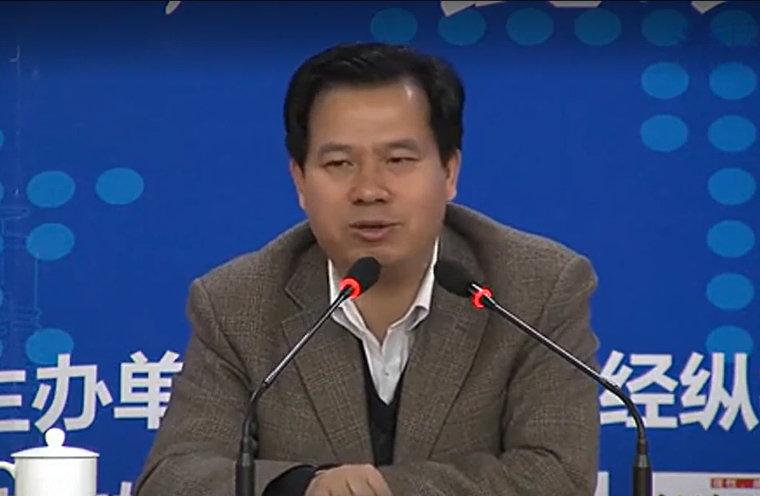 李佐军：《着眼未来，投资于人》