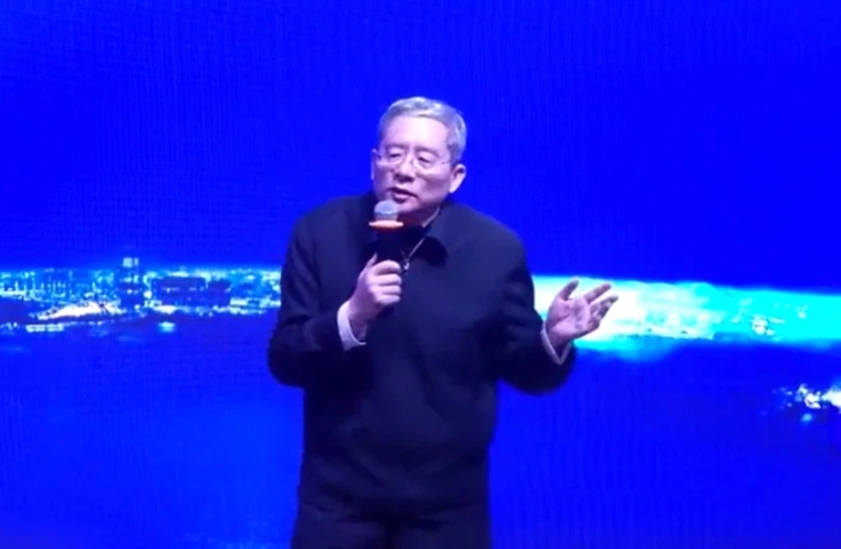 宋承敏：《用互联网思维助力区域经济发展》