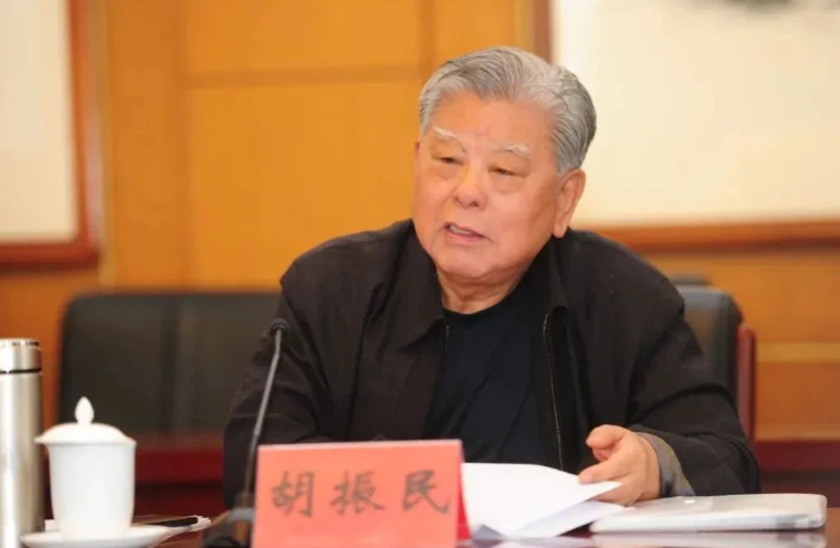 胡振民：《勿忘历史，弘扬抗战精神》