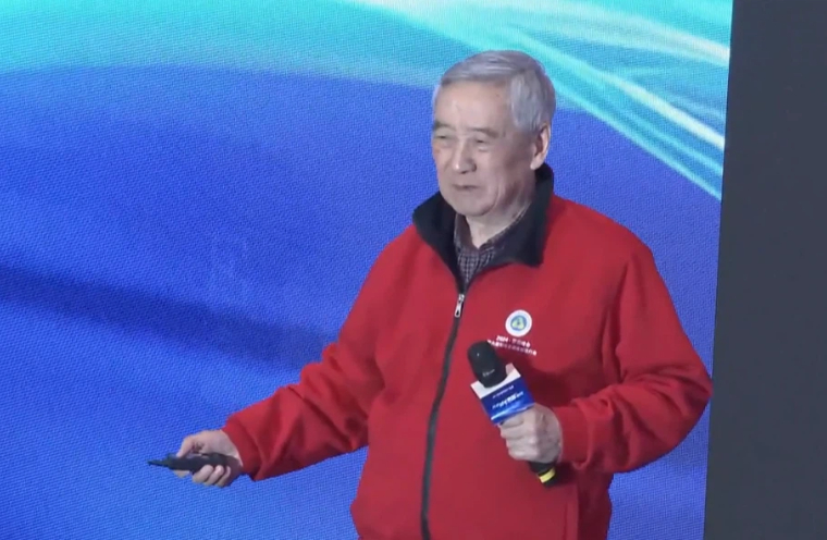 徐锭明：《未来能源的三大支柱》