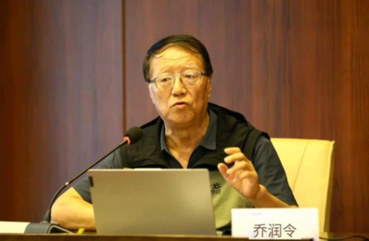 乔润令：《理解并发展特色小镇》