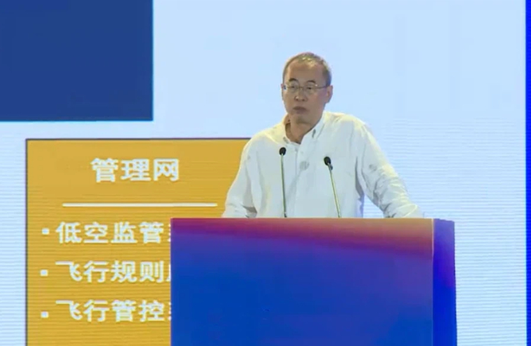 向锦武：《大数据与社会智慧管理》