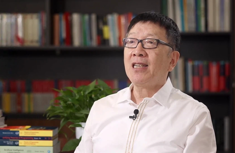 何积丰：《客观对待人工智能带来的影响》