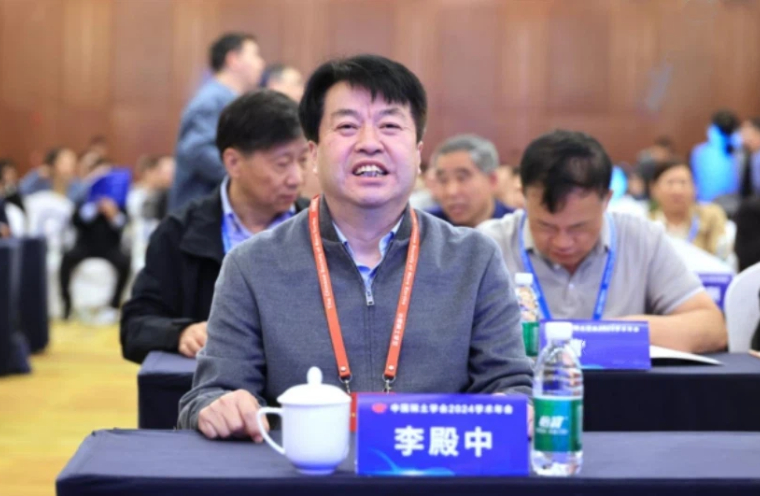 李殿中院士：《“以小制大”的金属构筑新方法》