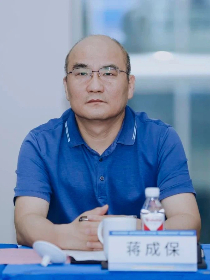 蒋成保