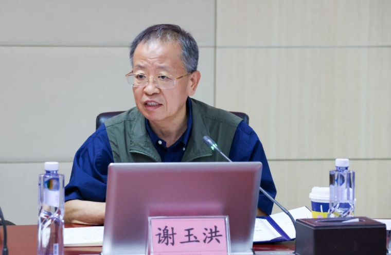 谢玉洪：《把油气生产变成盆地能源》