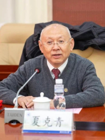 夏克青